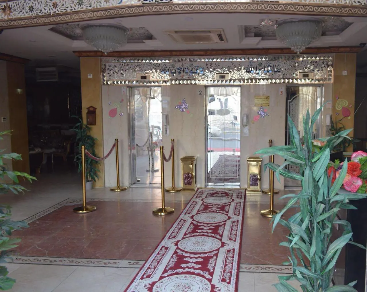 Al Ahbab Al Kobra Hotel Mecca