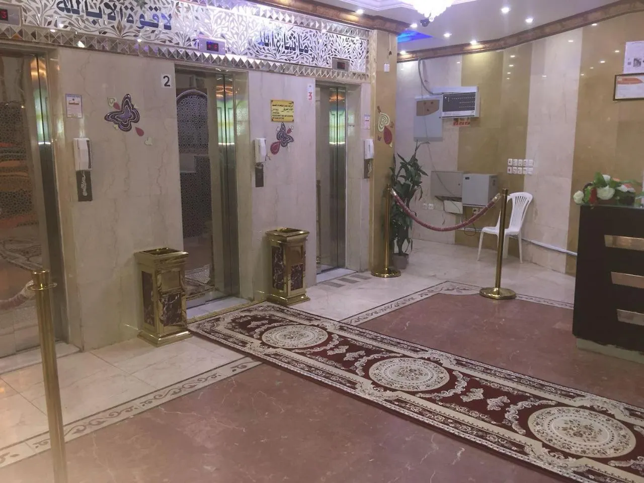 Al Ahbab Al Kobra Hotel Mecca 2*,  Saudi Arabia