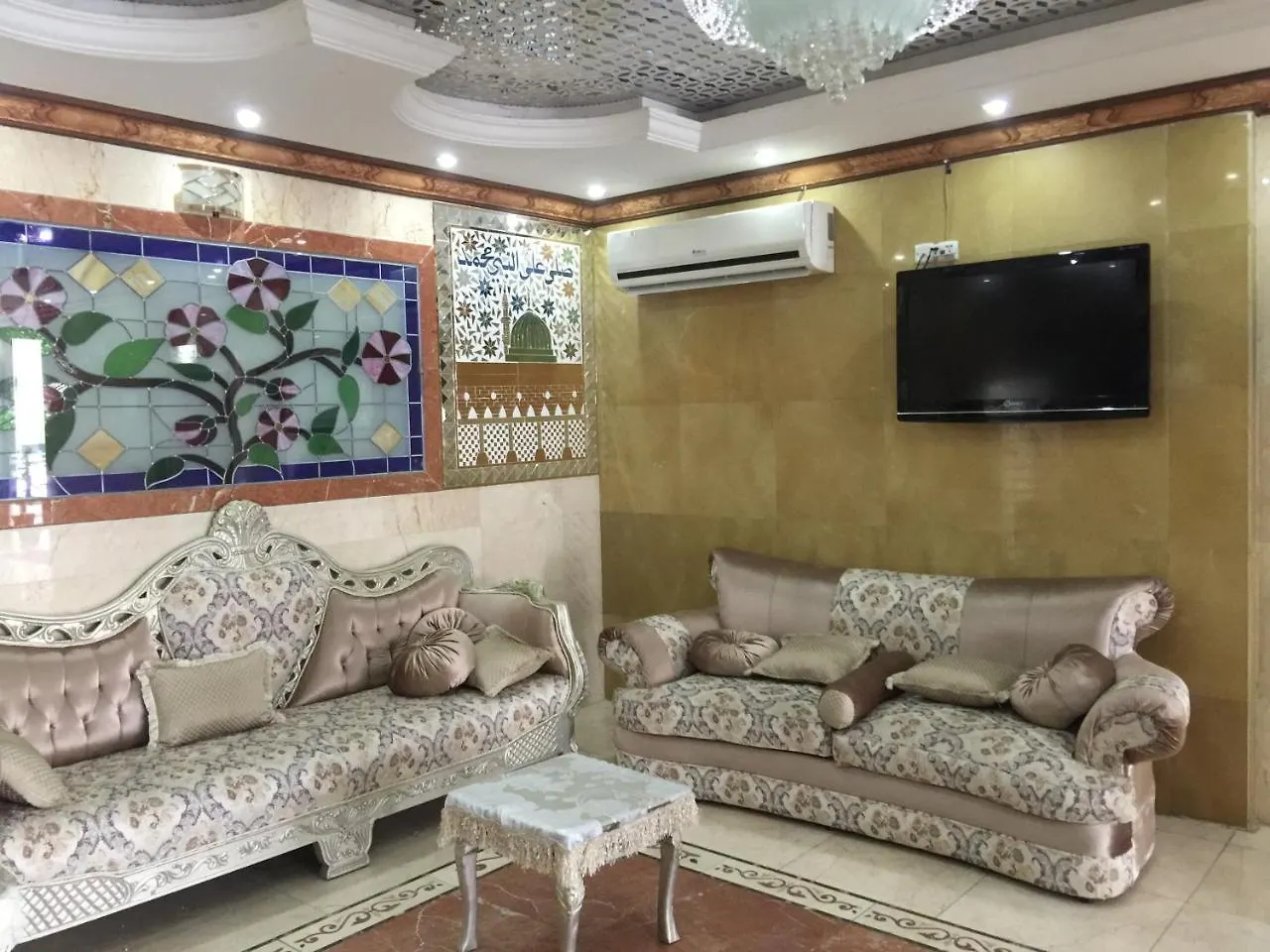 Al Ahbab Al Kobra Hotel Mecca 2*,  Saudi Arabia