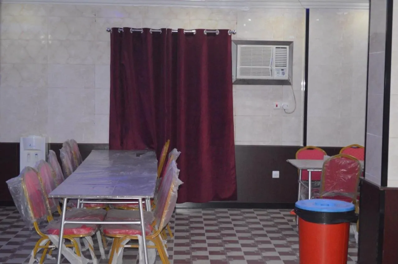 Al Ahbab Al Kobra Hotel Mecca