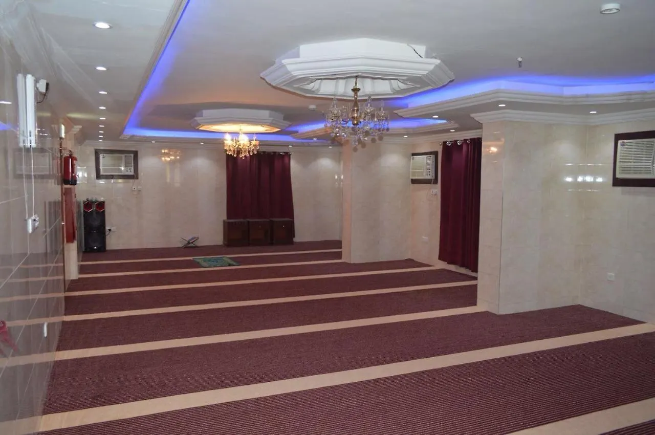Al Ahbab Al Kobra Hotel Mecca